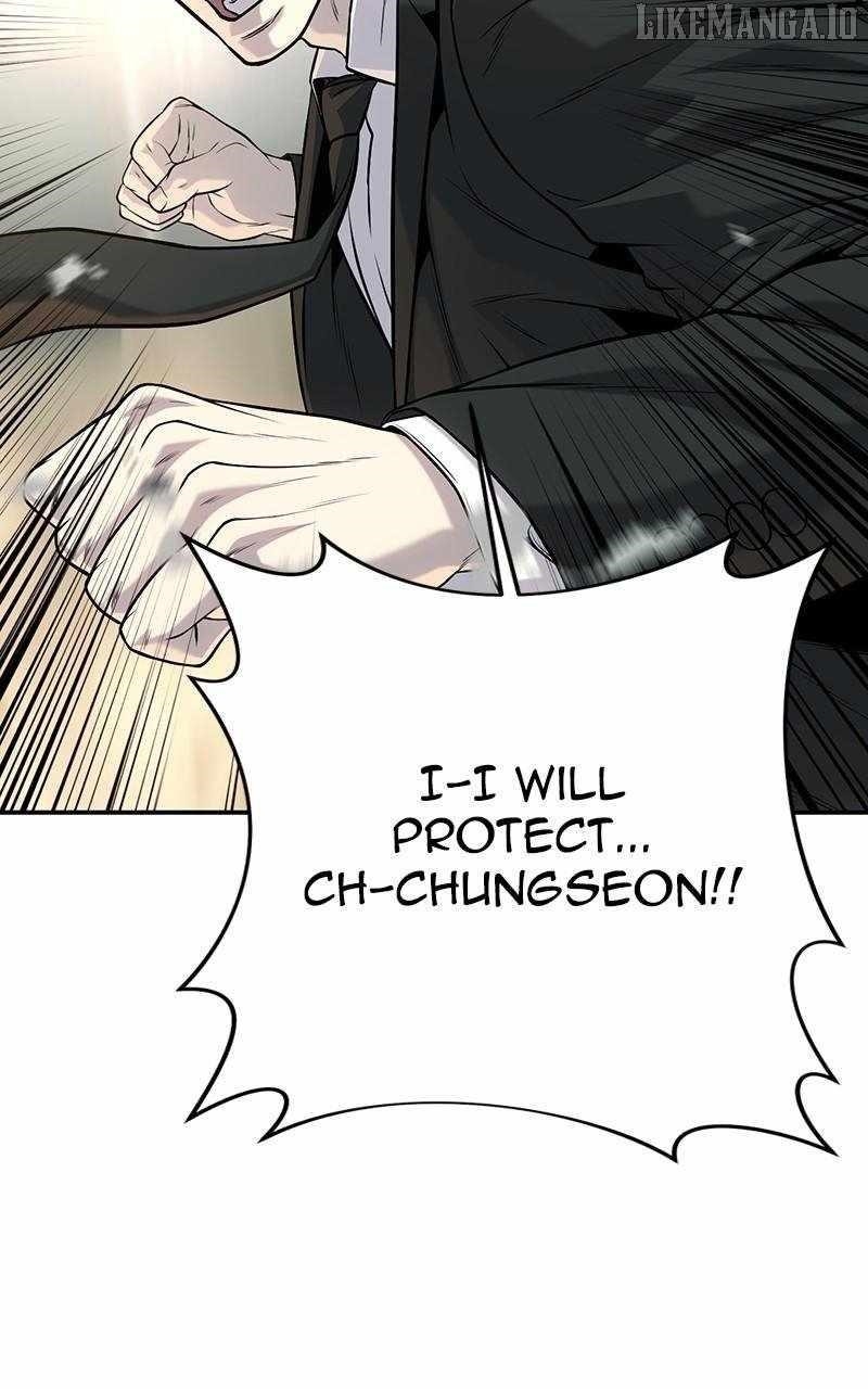 Son’s Retribution - Chapter 60 Page 24