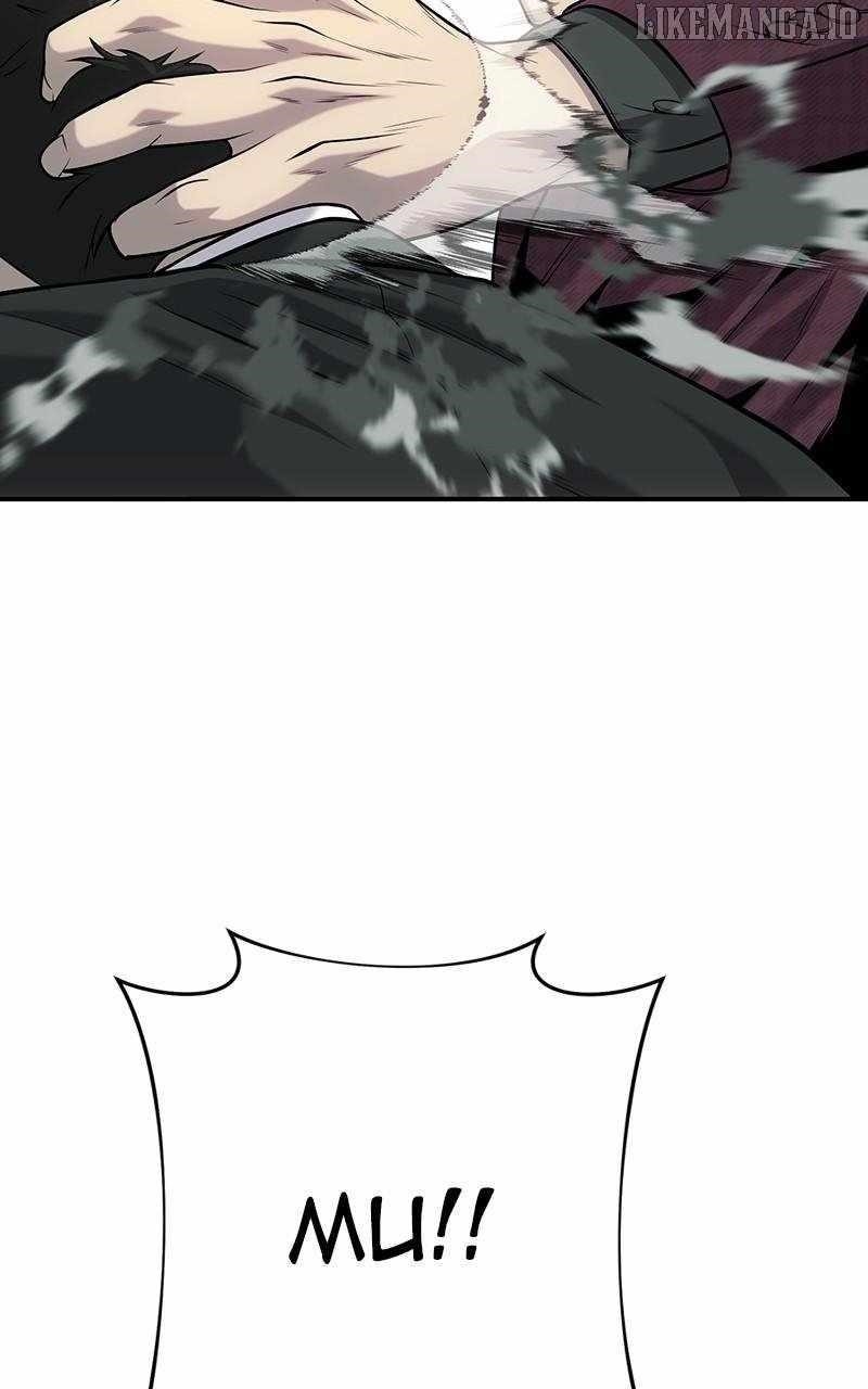 Son’s Retribution - Chapter 60 Page 59