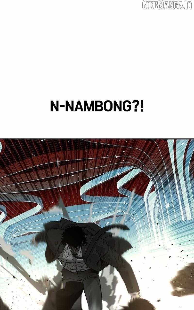 Son’s Retribution - Chapter 60 Page 6