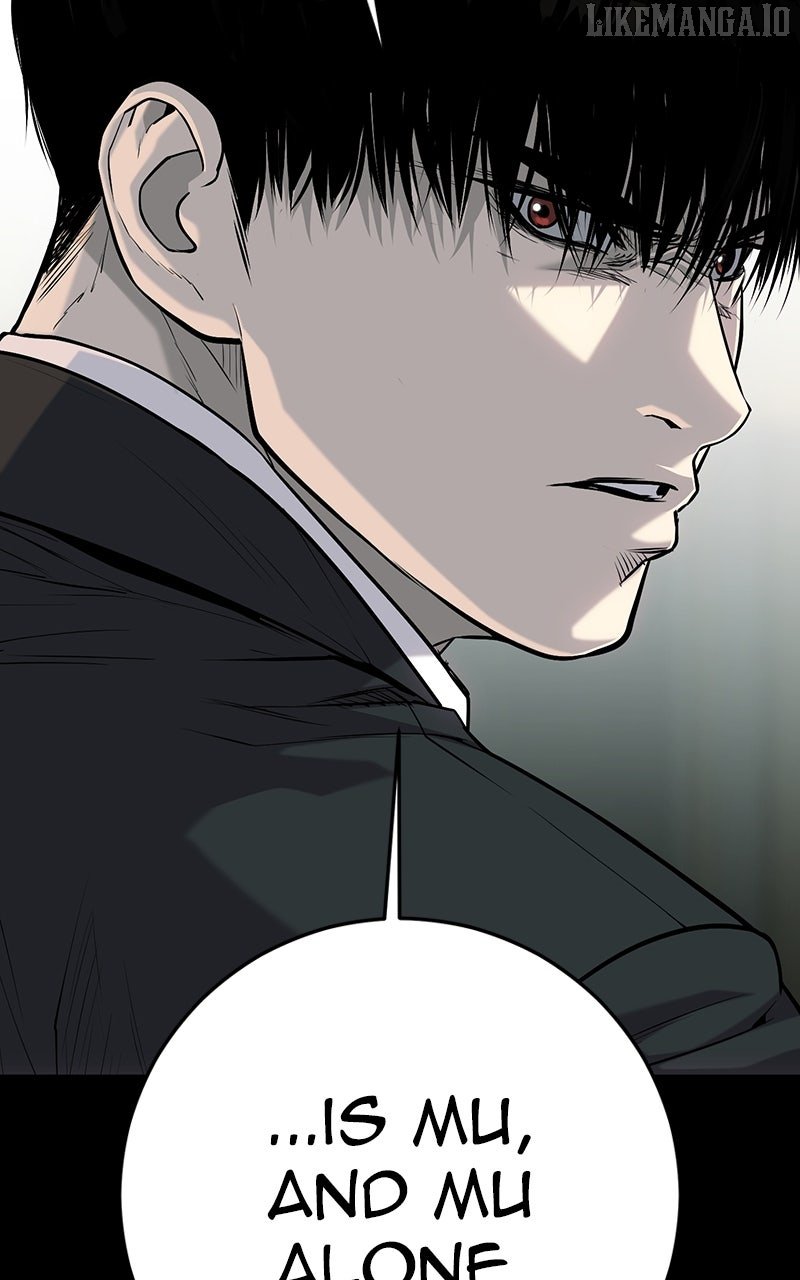 Son’s Retribution - Chapter 61 Page 105