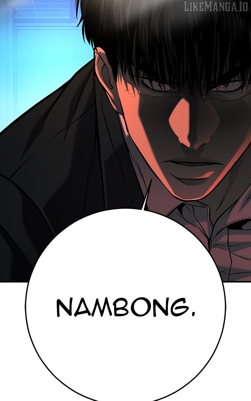 Son’s Retribution - Chapter 61 Page 15