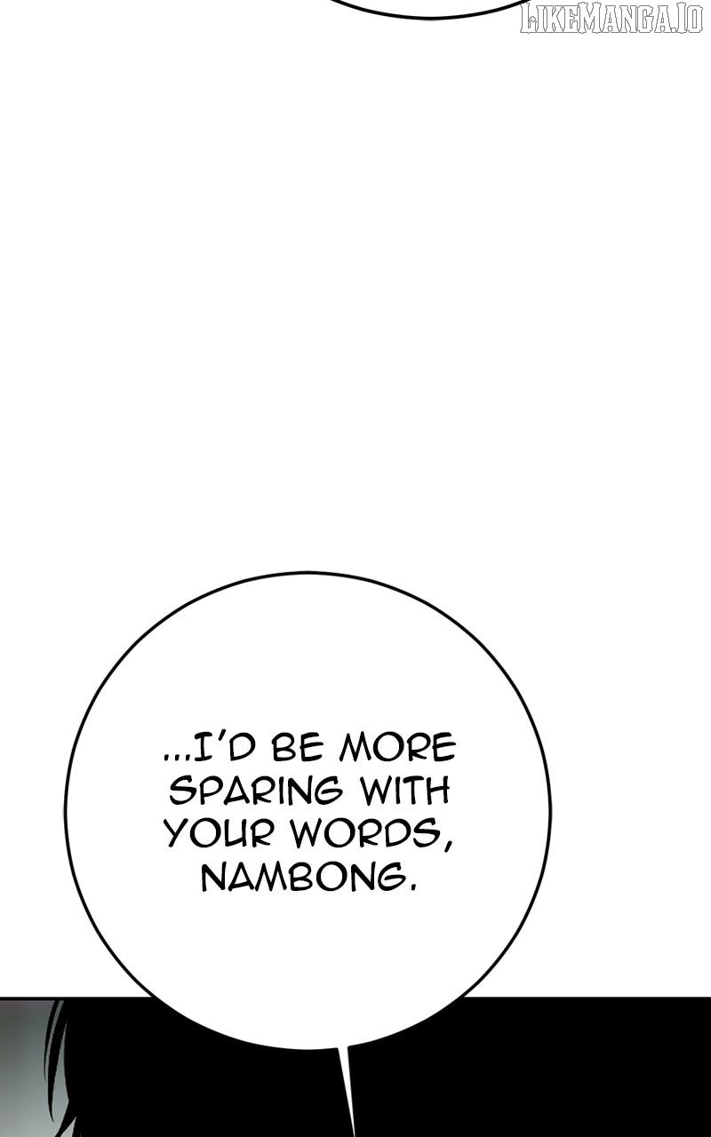 Son’s Retribution - Chapter 61 Page 69