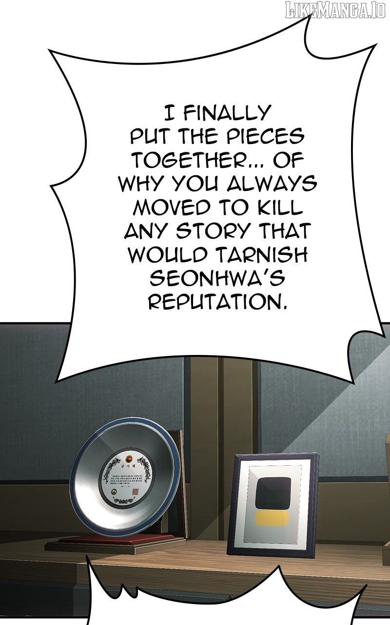 Son’s Retribution - Chapter 62 Page 133