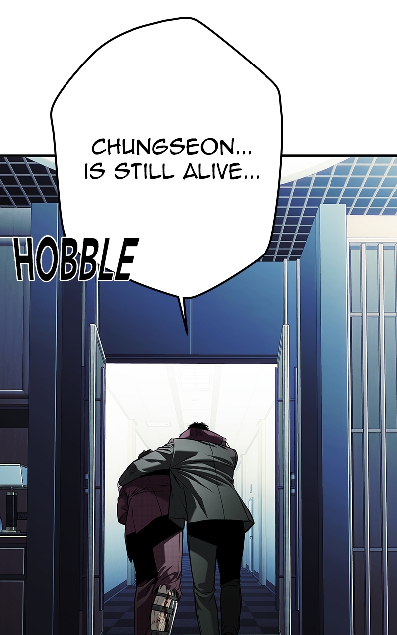 Son’s Retribution - Chapter 64 Page 14