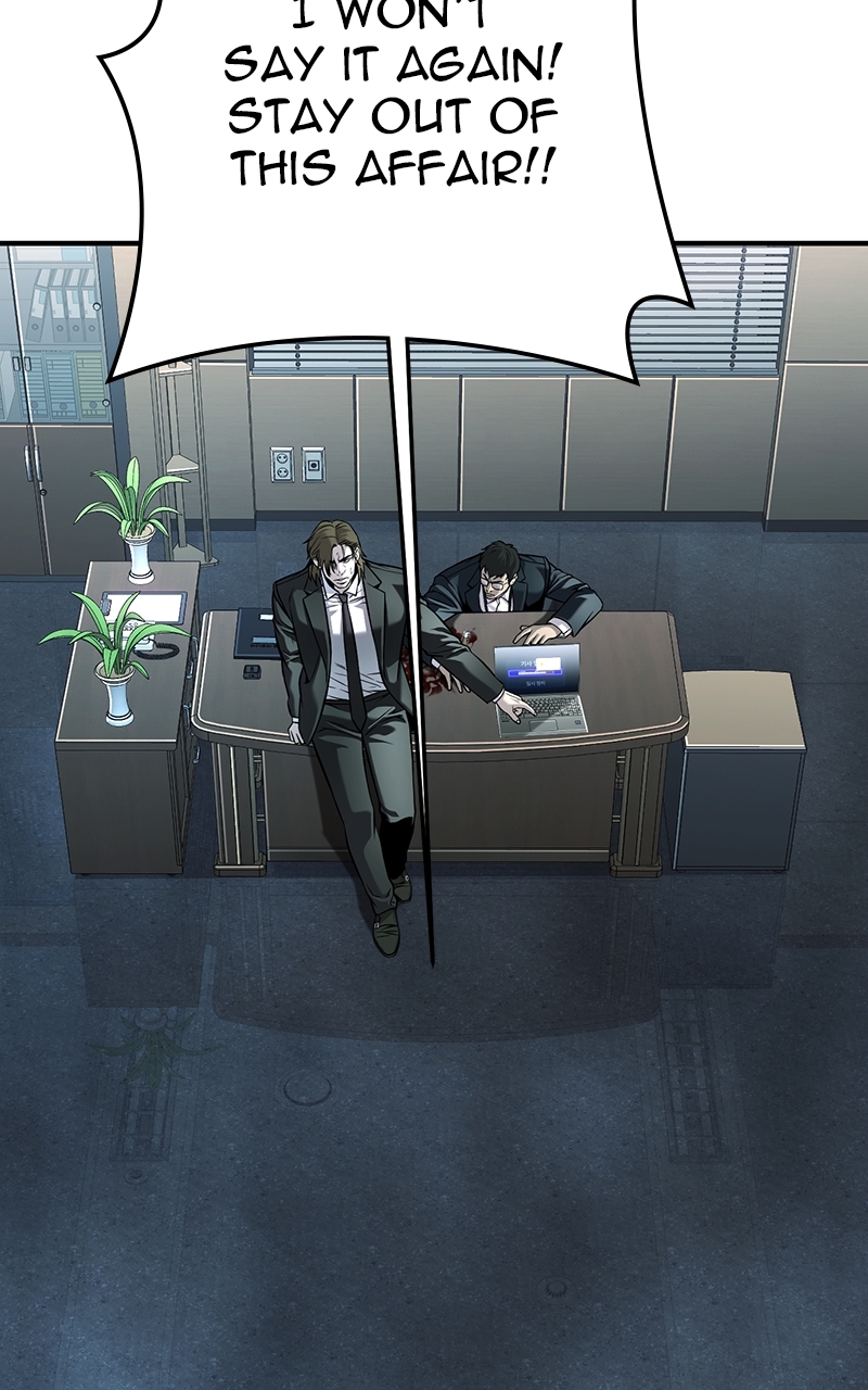 Son’s Retribution - Chapter 66 Page 14