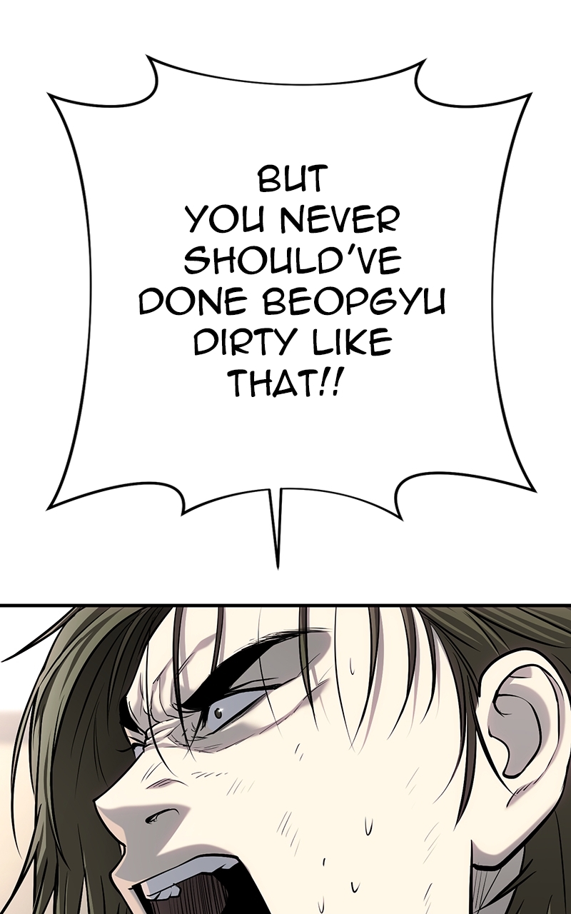 Son’s Retribution - Chapter 66 Page 20