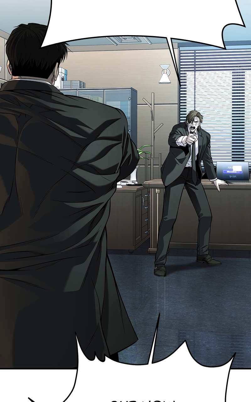 Son’s Retribution - Chapter 66 Page 23