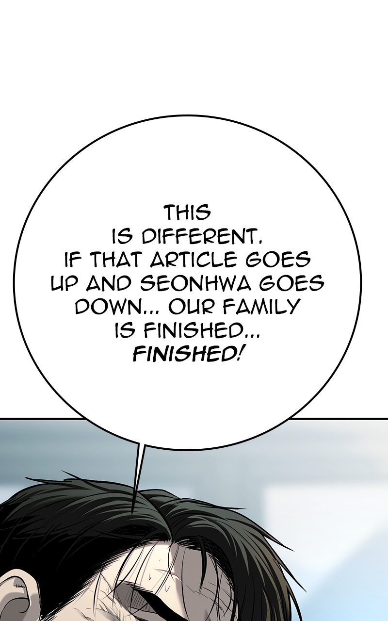 Son’s Retribution - Chapter 66 Page 26