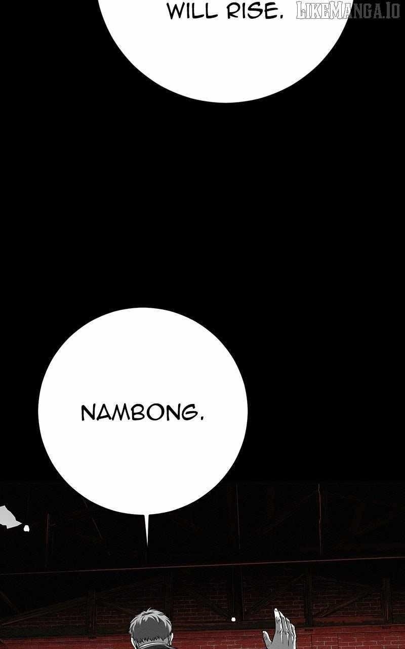 Son’s Retribution - Chapter 67 Page 91