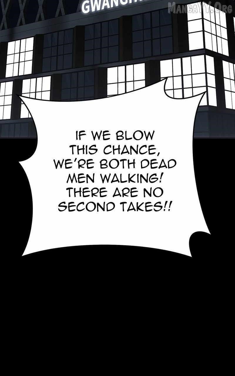 Son’s Retribution - Chapter 72 Page 12