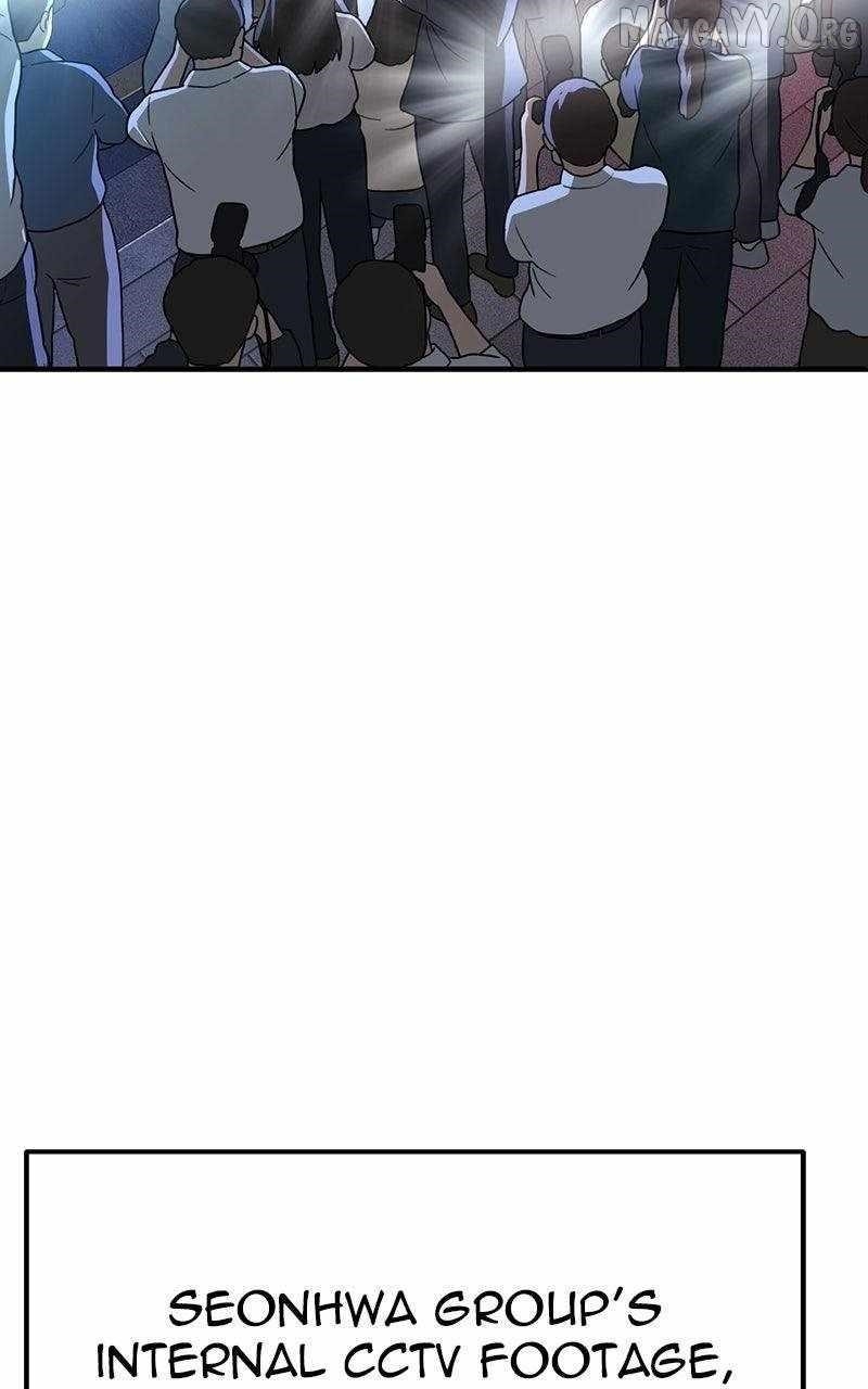 Son’s Retribution - Chapter 73 Page 112