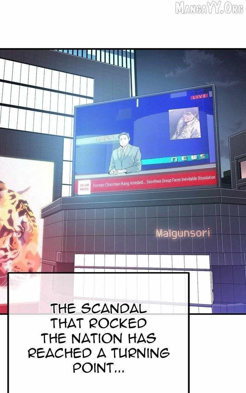 Son’s Retribution - Chapter 73 Page 162