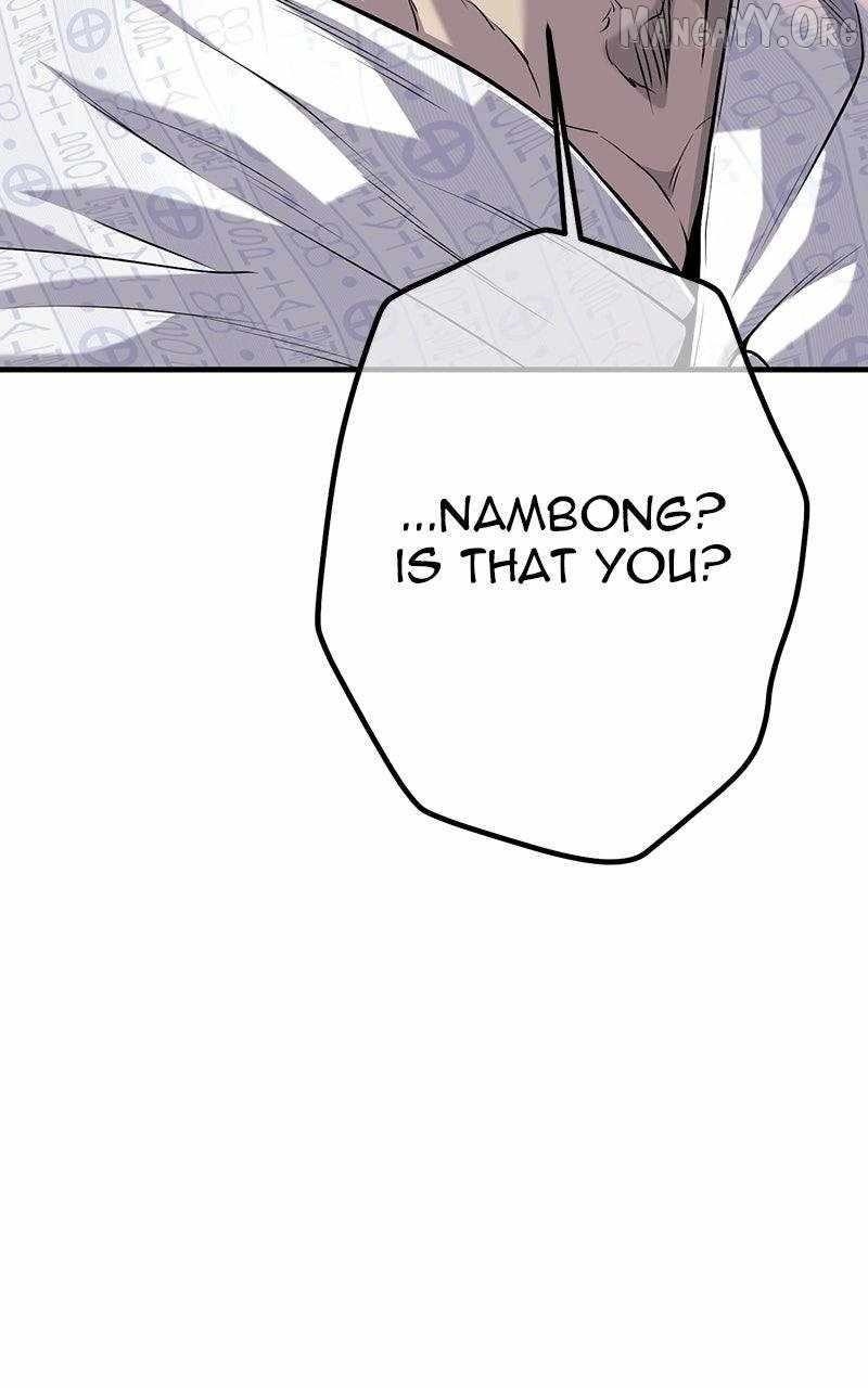 Son’s Retribution - Chapter 73 Page 186