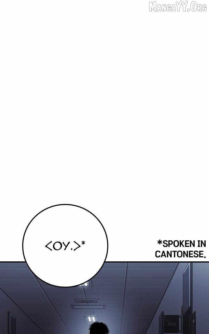 Son’s Retribution - Chapter 73 Page 207