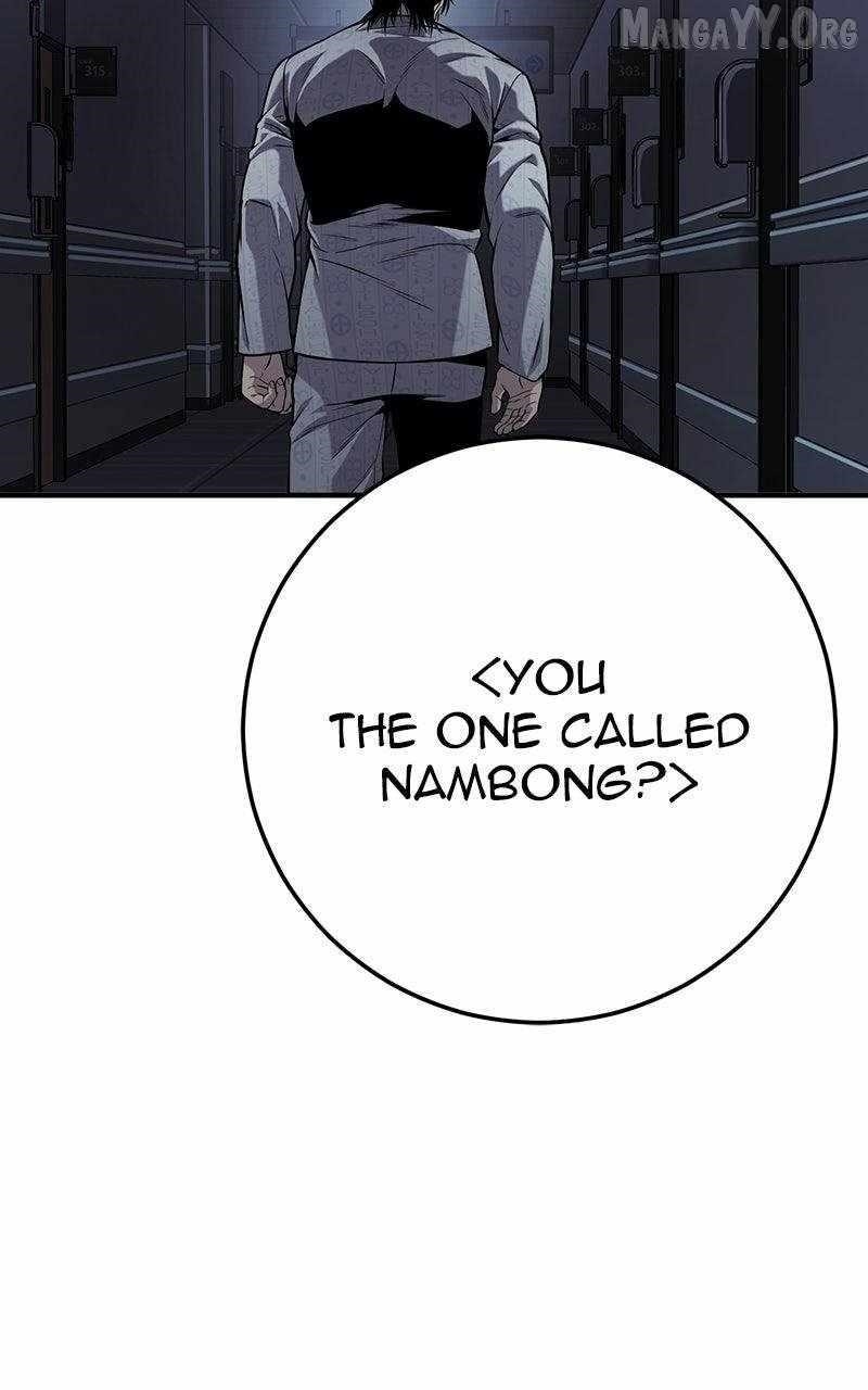 Son’s Retribution - Chapter 73 Page 208