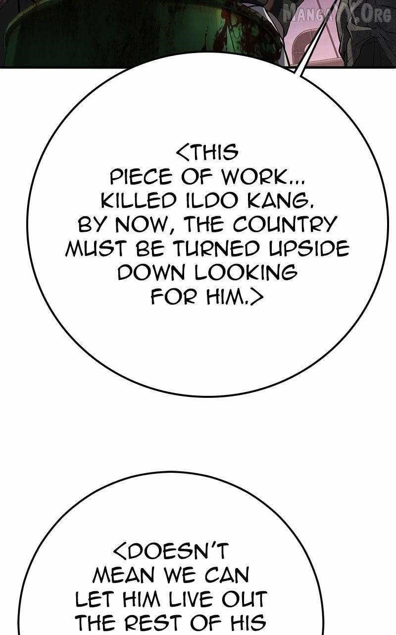 Son’s Retribution - Chapter 73 Page 222