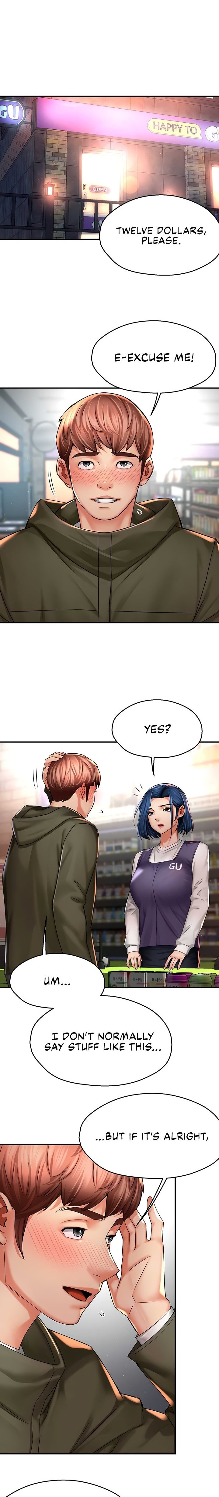 Yogurt Delivery Lady - Chapter 77 Page 1