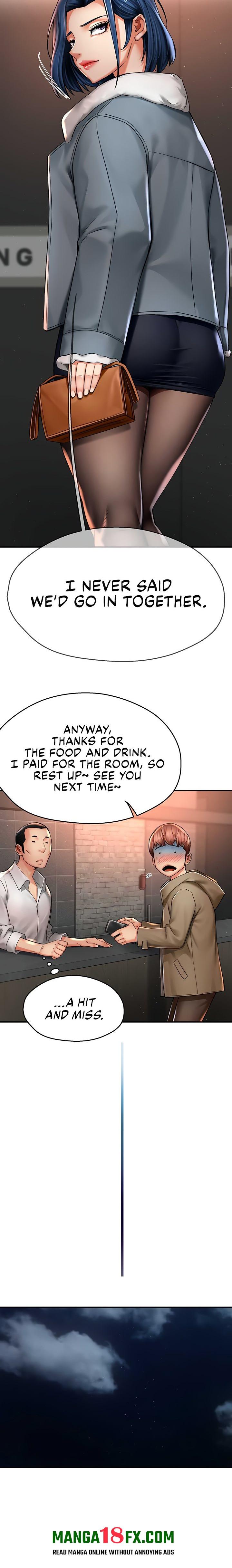 Yogurt Delivery Lady - Chapter 77 Page 15