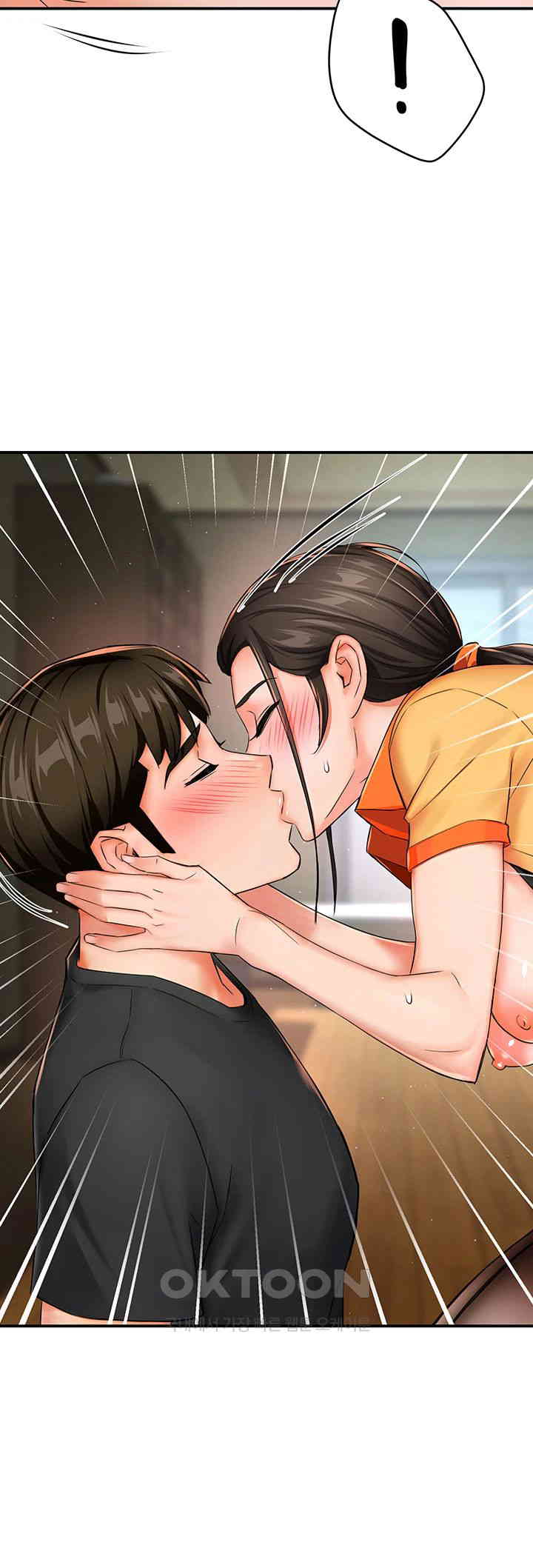 Yogurt Ladies Raw - Chapter 29 Page 35