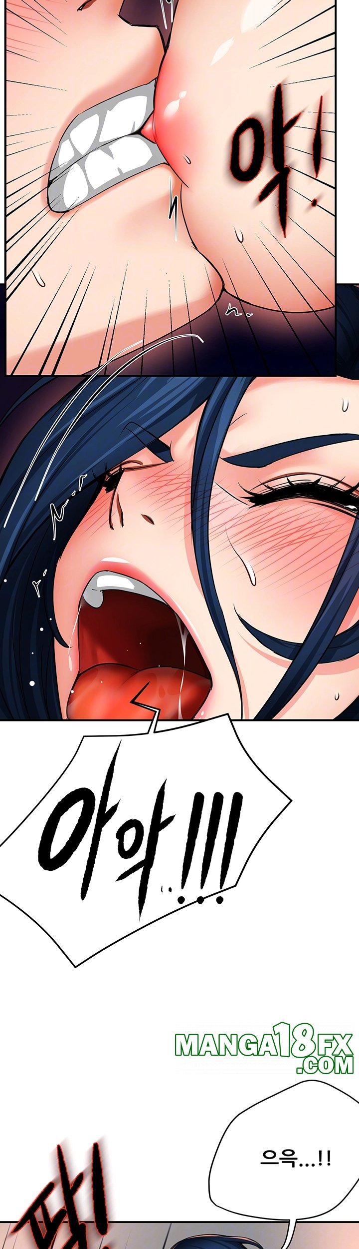 Yogurt Ladies Raw - Chapter 37 Page 14