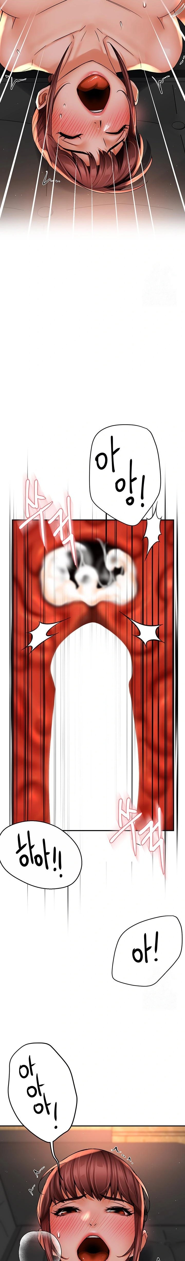 Yogurt Ladies Raw - Chapter 55 Page 9