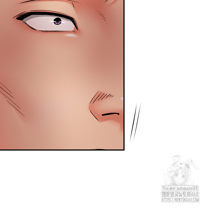 Yogurt Ladies Raw - Chapter 79 Page 18