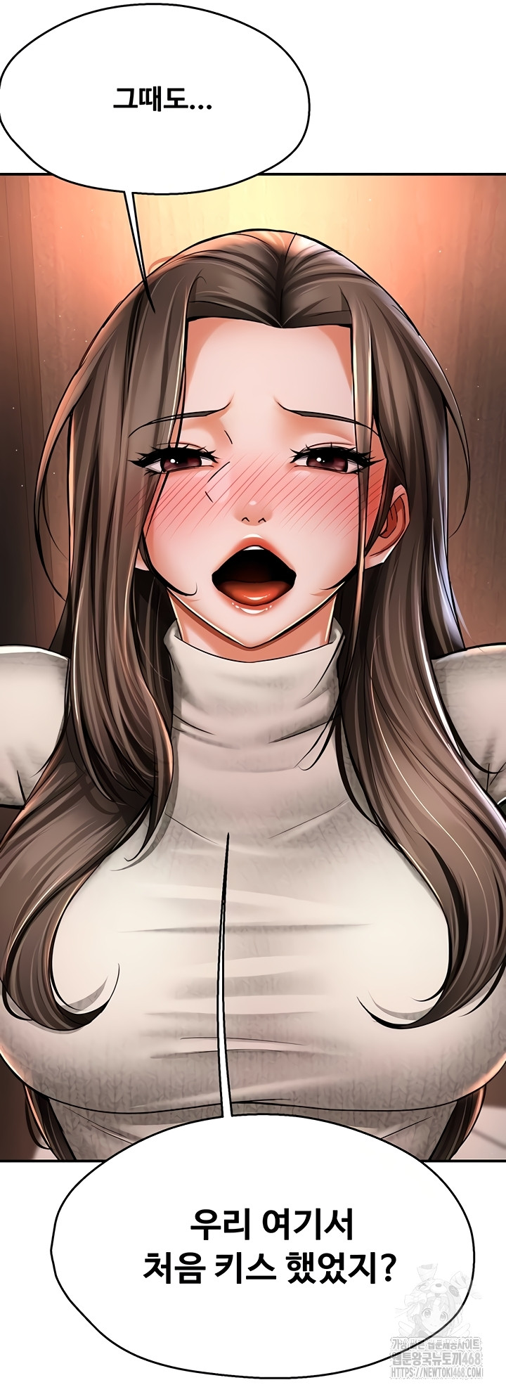 Yogurt Ladies Raw - Chapter 80 Page 20