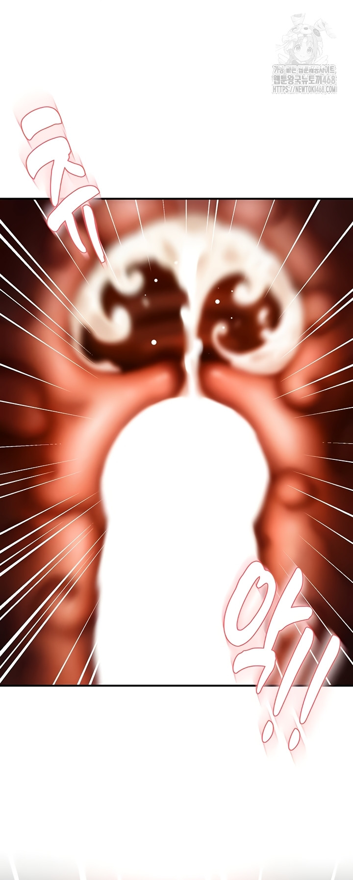 Yogurt Ladies Raw - Chapter 80 Page 40