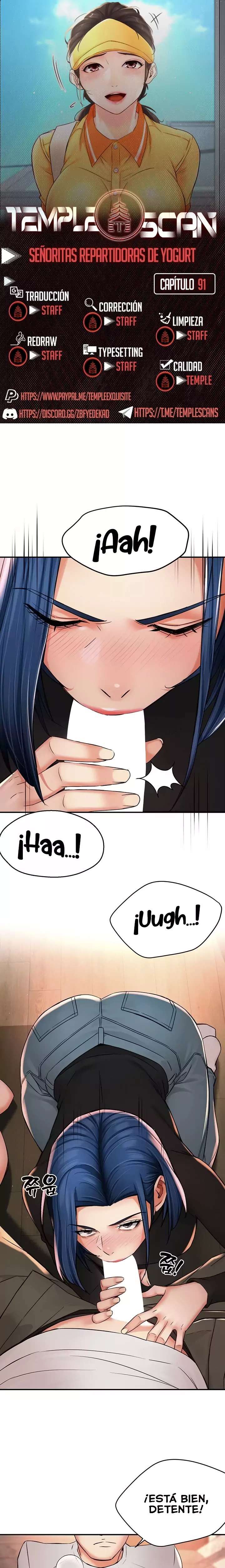 Yogurt Ladies Raw - Chapter 91 Page 1