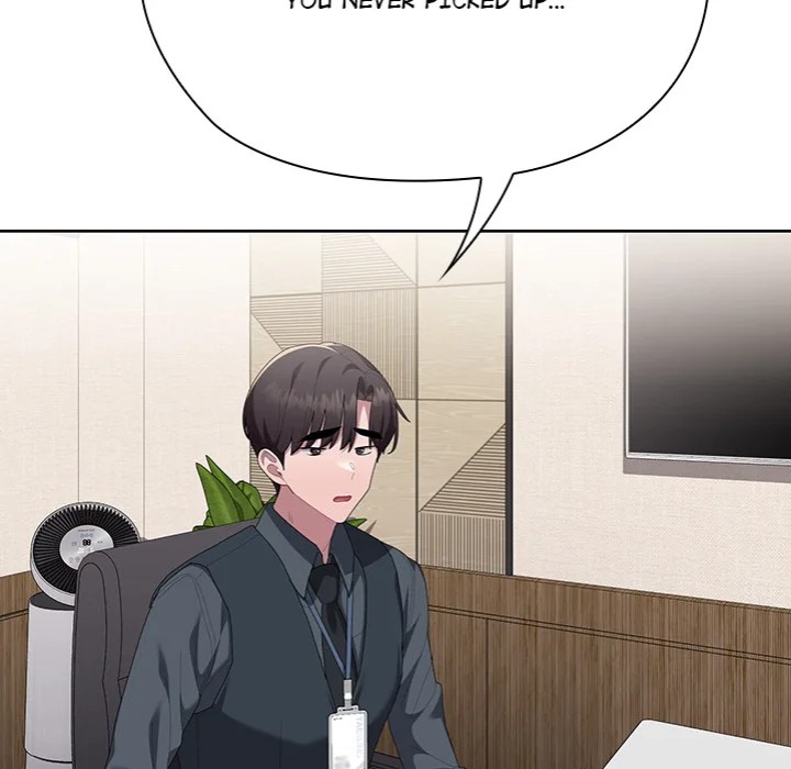 Office Shitbag Alert - Chapter 67 Page 151