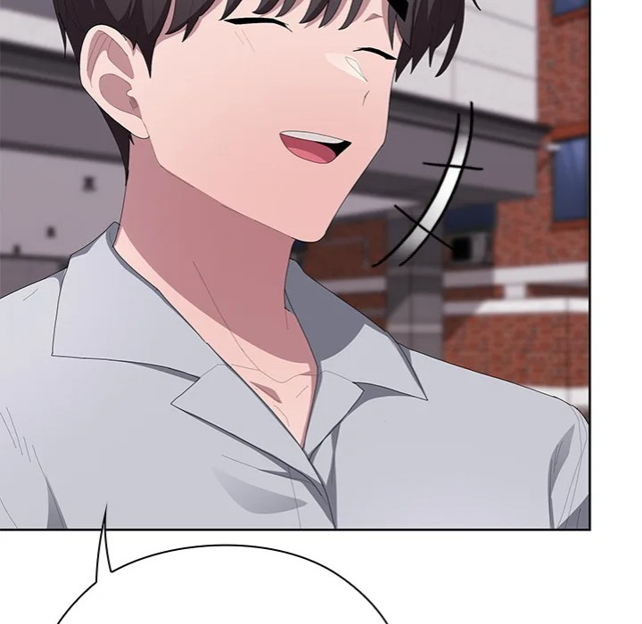 Office Shitbag Alert - Chapter 67 Page 7