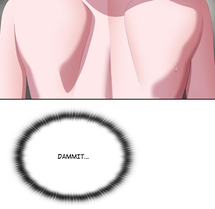 Office Shitbag Alert - Chapter 68 Page 108