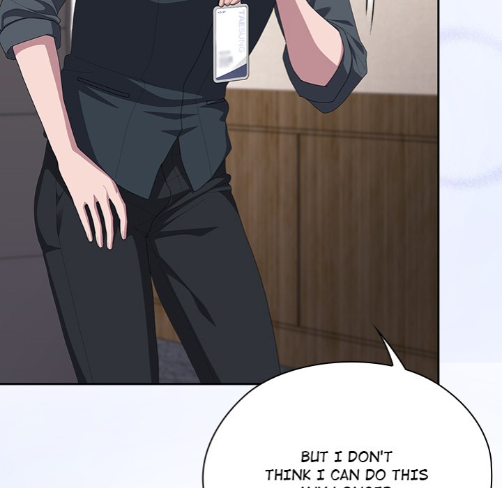 Office Shitbag Alert - Chapter 68 Page 151