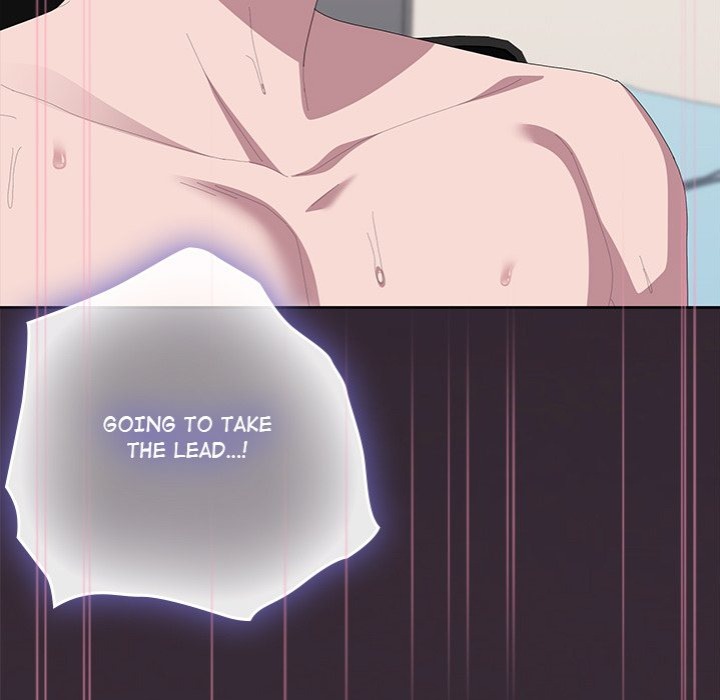 Office Shitbag Alert - Chapter 70 Page 137