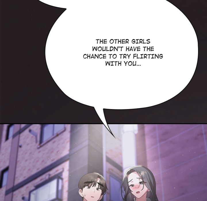 Office Shitbag Alert - Chapter 70 Page 198