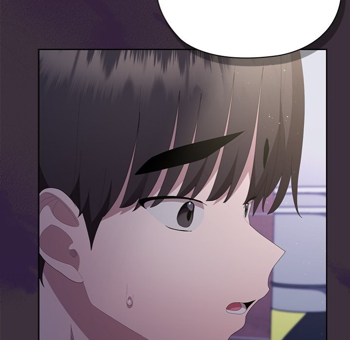 Office Shitbag Alert - Chapter 70 Page 227