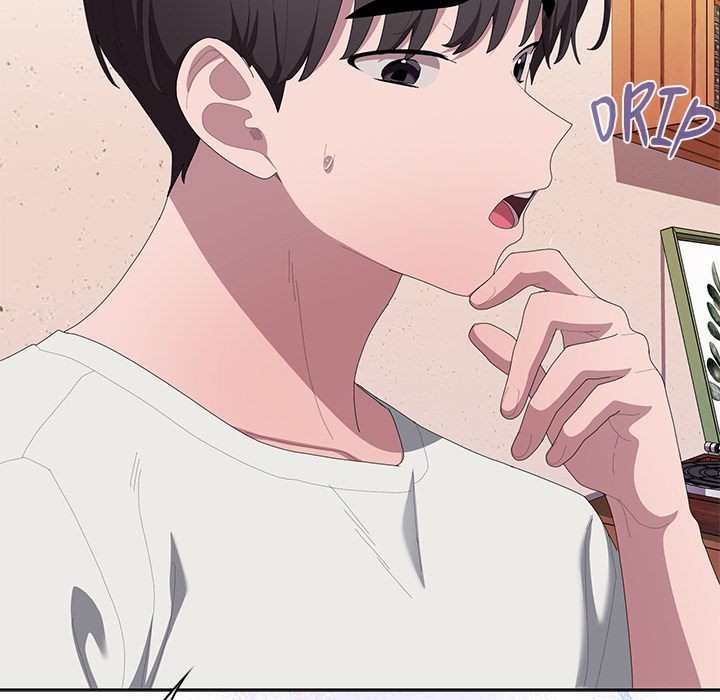 Office Shitbag Alert - Chapter 71 Page 147