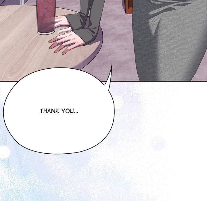 Office Shitbag Alert - Chapter 71 Page 151