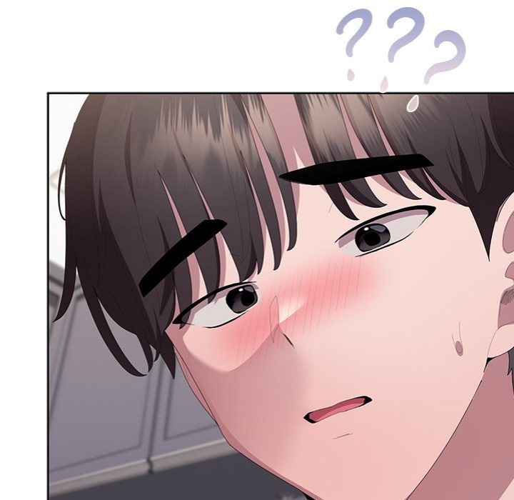 Office Shitbag Alert - Chapter 72 Page 211