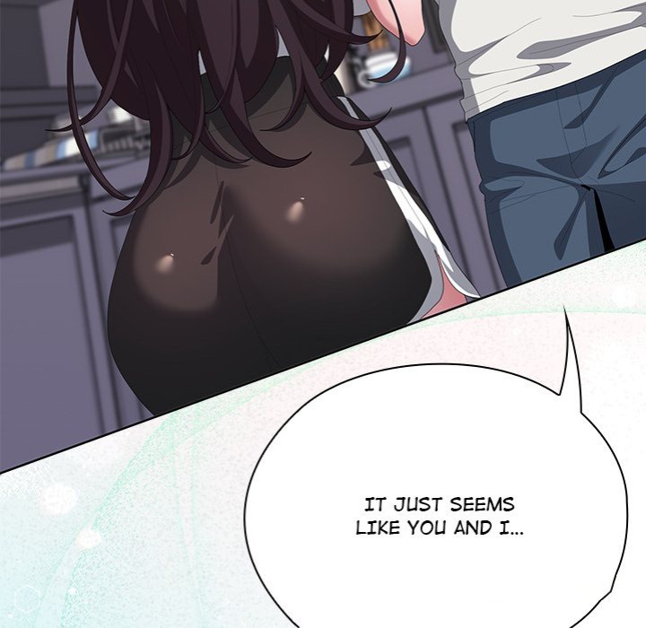 Office Shitbag Alert - Chapter 72 Page 215