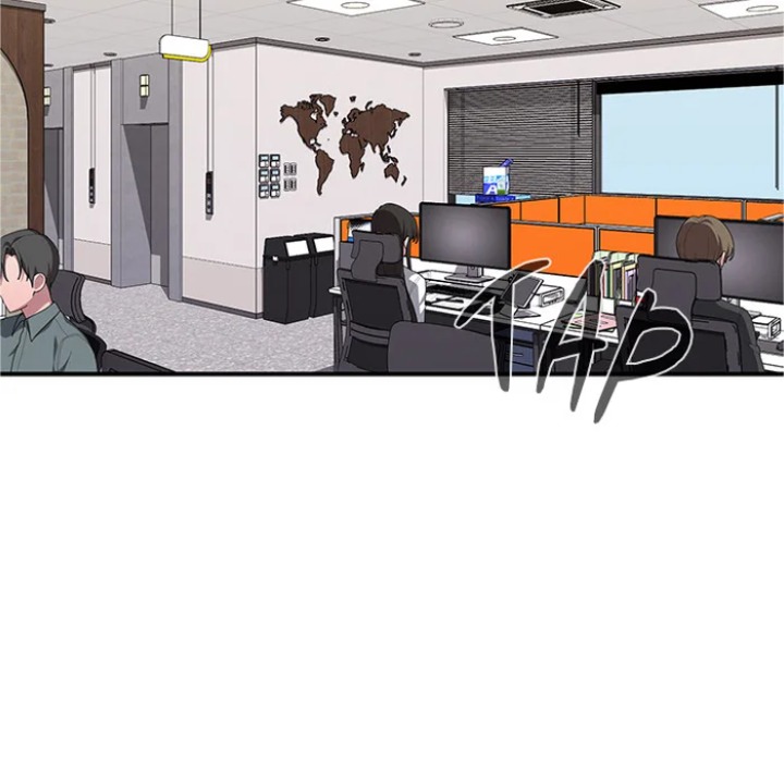 Office Shitbag Alert - Chapter 83 Page 62