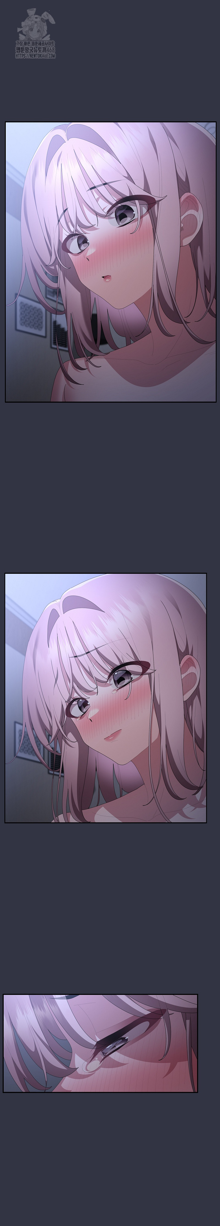 Office Shitbag Alert Raw - Chapter 77 Page 34