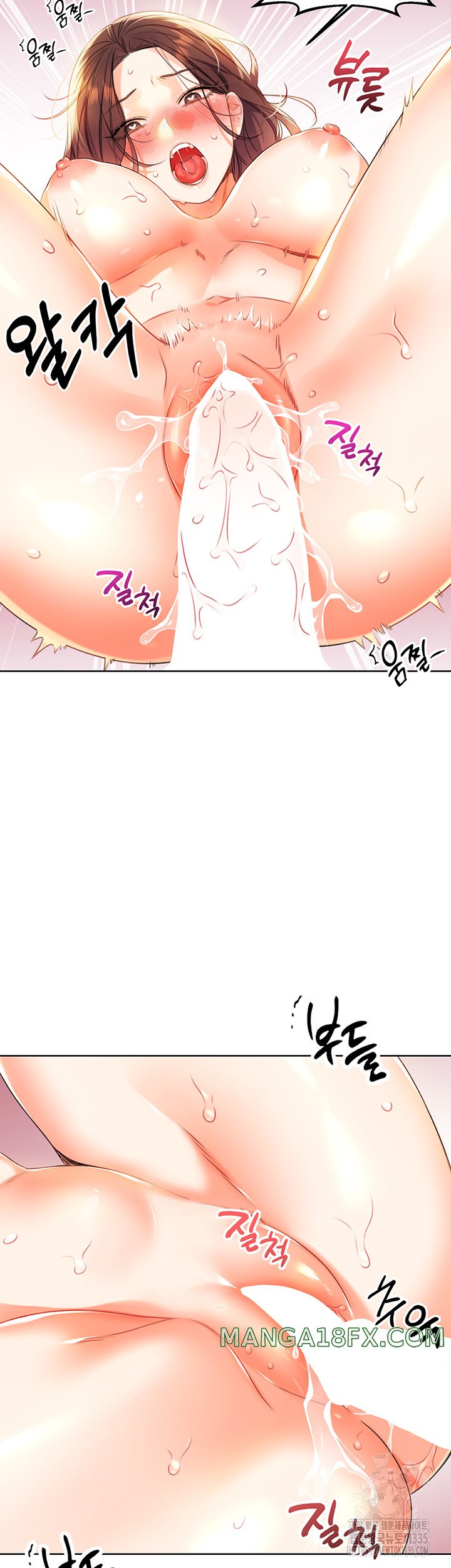 Sex Lottery Raw - Chapter 3 Page 36