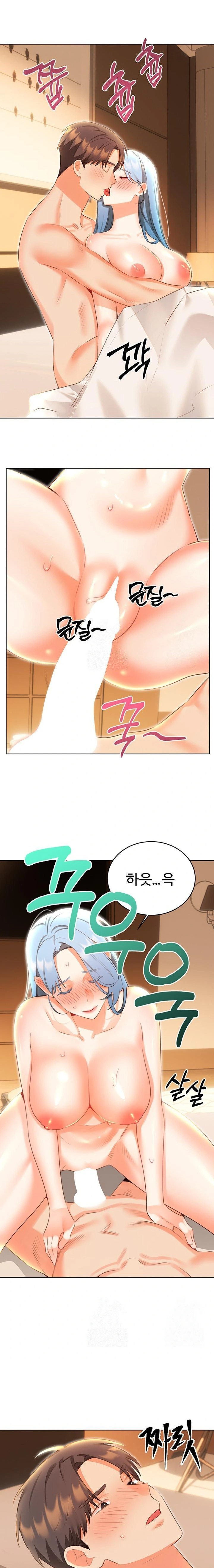 Sex Lottery Raw - Chapter 56 Page 13