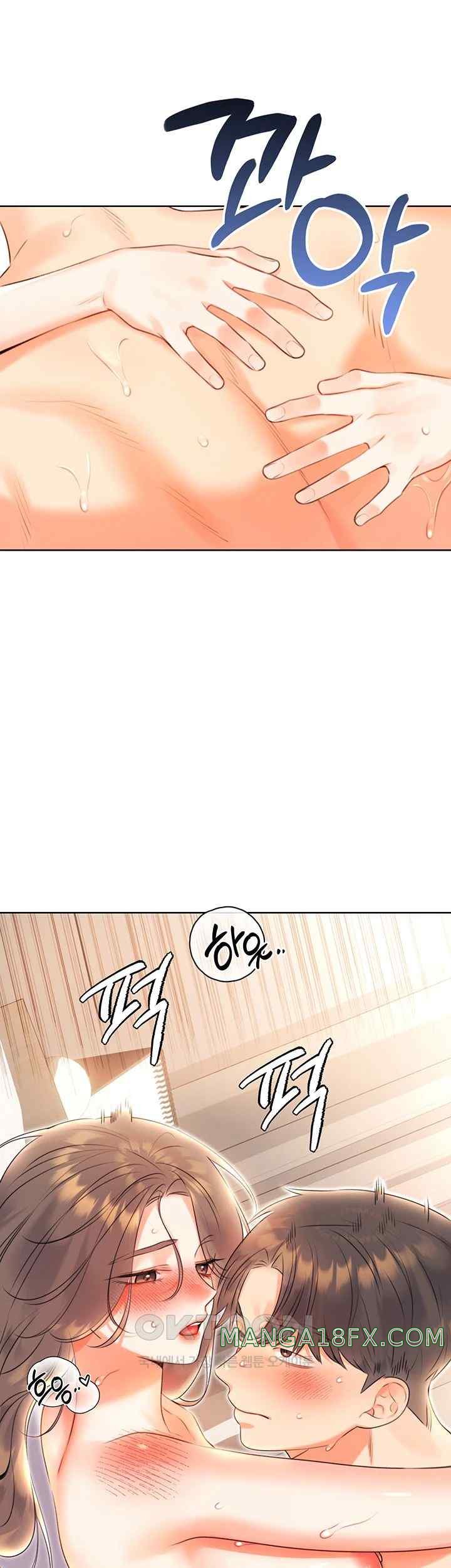 Sex Lottery Raw - Chapter 7 Page 21