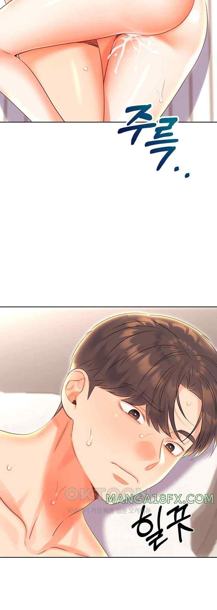 Sex Lottery Raw - Chapter 7 Page 52