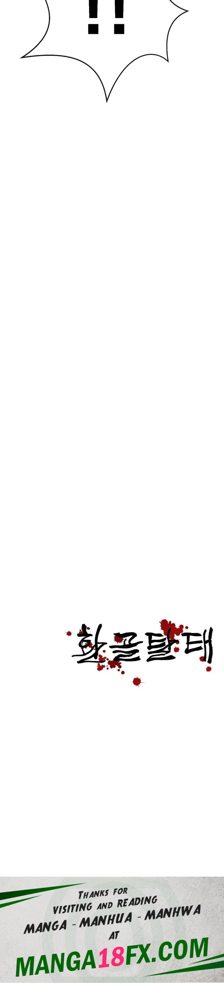 Reborn As A Master Raw - Chapter 35 Page 41