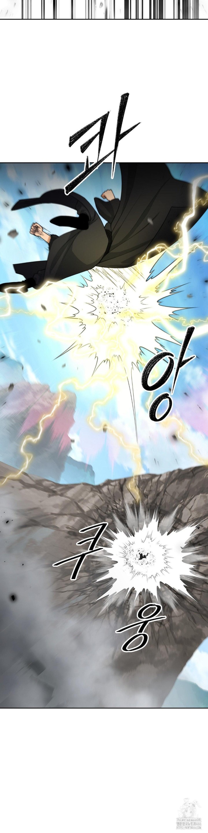 Reborn As A Master Raw - Chapter 39 Page 36