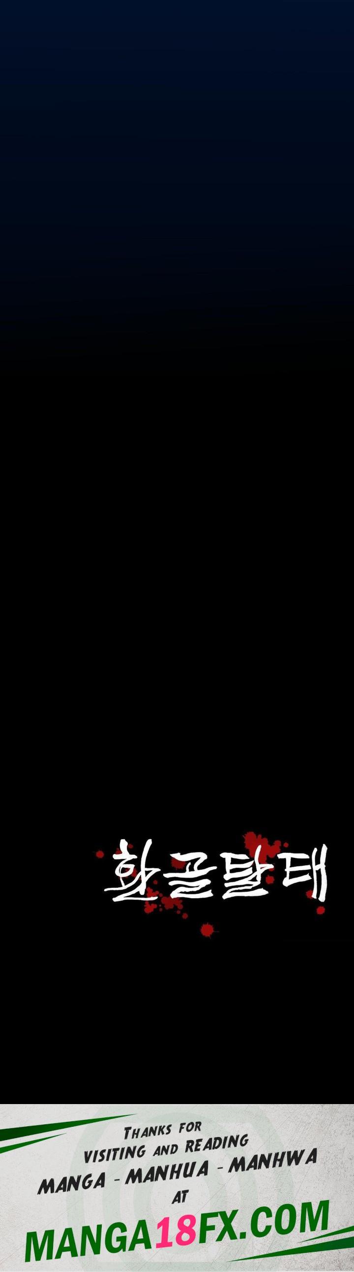 Reborn As A Master Raw - Chapter 39 Page 54