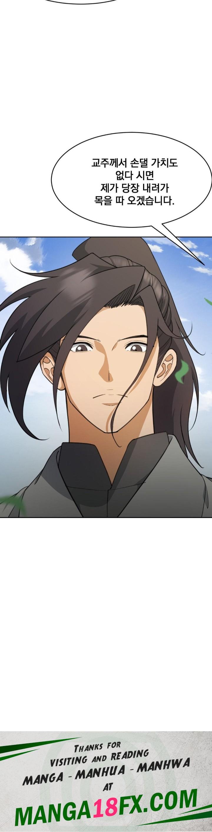 Reborn As A Master Raw - Chapter 40 Page 61